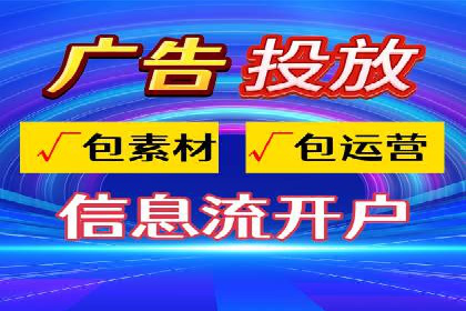充值返点模式在餐饮行业的成功实践